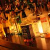 De Blasio Bans Alcohol Advertisements On City Property